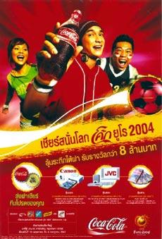 blogmedia-16389.jpg
