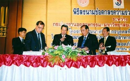 blogmedia-16404.jpg