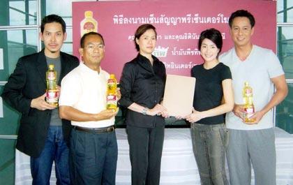 blogmedia-16407.jpg