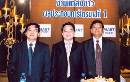 blogmedia-16414.jpg