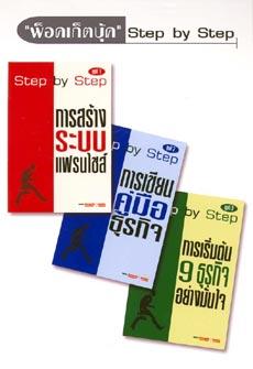 blogmedia-16469.jpg