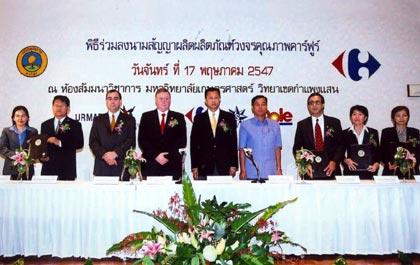 blogmedia-16488.jpg
