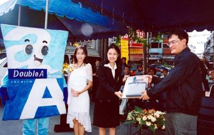blogmedia-16546.jpg