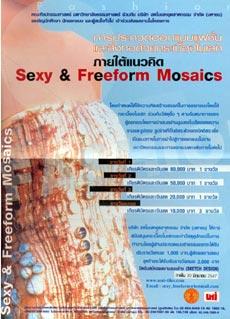 blogmedia-16591.jpg