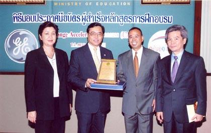 blogmedia-16606.jpg