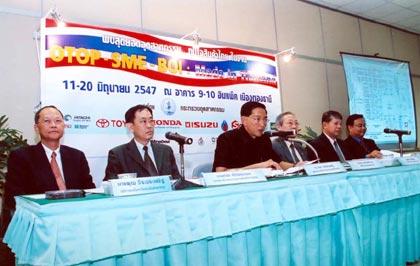 blogmedia-16639.jpg