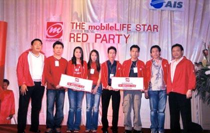 blogmedia-16677.jpg