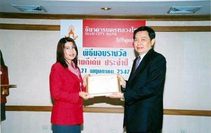 blogmedia-16692.jpg