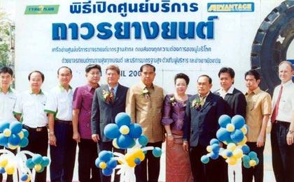 blogmedia-16708.jpg