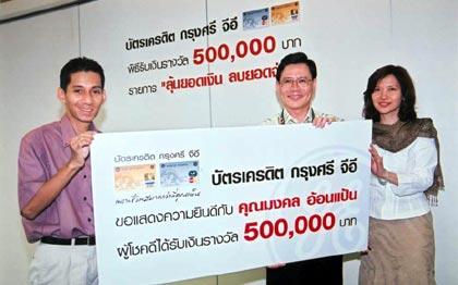 blogmedia-16718.jpg
