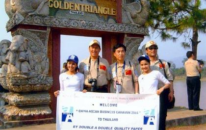 blogmedia-16721.jpg