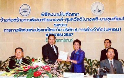 blogmedia-16767.jpg