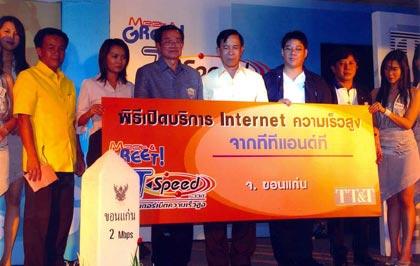 blogmedia-16778.jpg