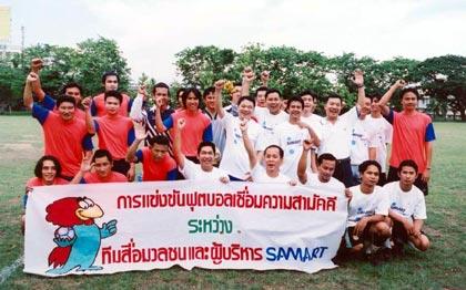 blogmedia-16780.jpg