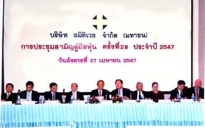 blogmedia-16791.jpg
