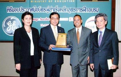 blogmedia-16793.jpg