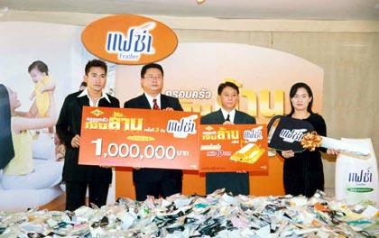 blogmedia-16797.jpg