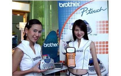 blogmedia-16824.jpg