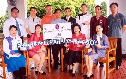 blogmedia-16847.jpg