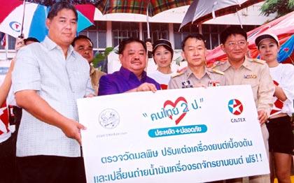 blogmedia-16857.jpg