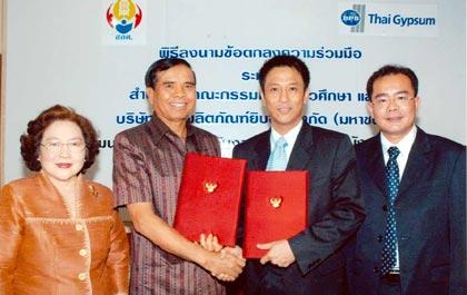 blogmedia-16858.jpg