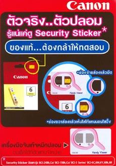 blogmedia-16859.jpg