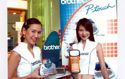 blogmedia-16888.jpg