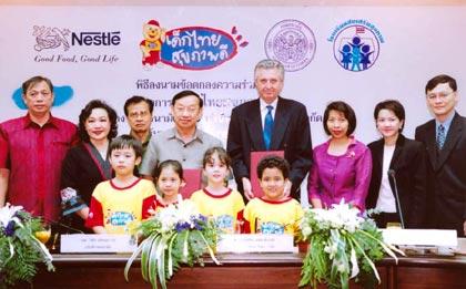 blogmedia-16892.jpg