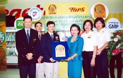 blogmedia-16983.jpg