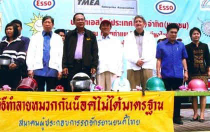 blogmedia-16985.jpg