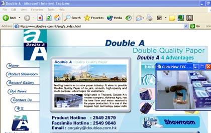blogmedia-16991.jpg