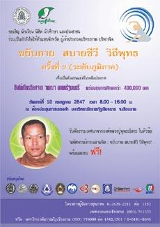 blogmedia-17020.jpg