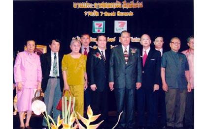 blogmedia-17030.jpg