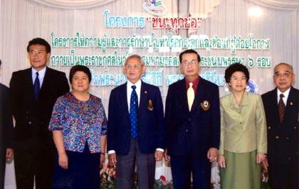 blogmedia-17038.jpg
