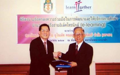 blogmedia-17041.jpg