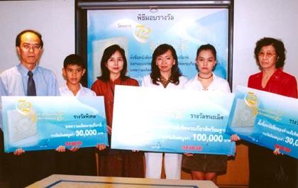 blogmedia-17045.jpg