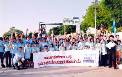 blogmedia-17047.jpg