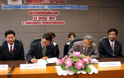 blogmedia-17122.jpg