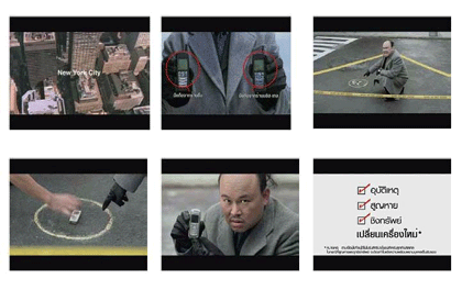 blogmedia-17149.gif