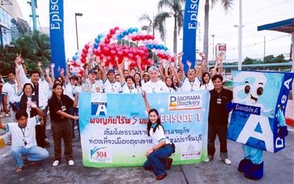 blogmedia-17230.jpg