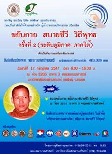 blogmedia-17235.jpg