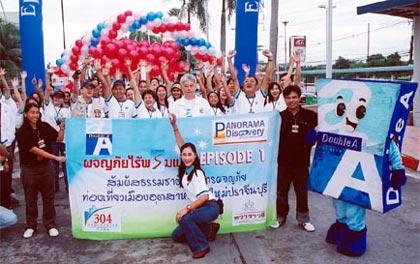 blogmedia-17241.jpg