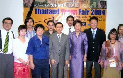 blogmedia-17254.jpg