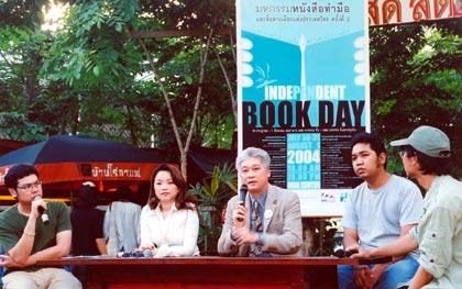blogmedia-17267.jpg