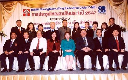 blogmedia-17309.jpg