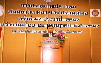 blogmedia-17311.jpg