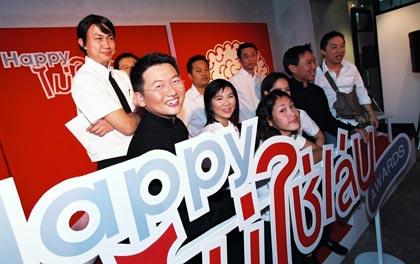 blogmedia-17374.jpg