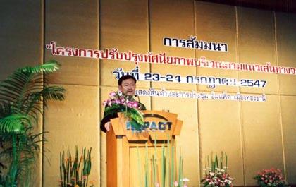 blogmedia-17385.jpg