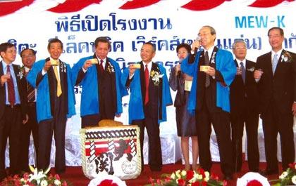 blogmedia-17403.jpg