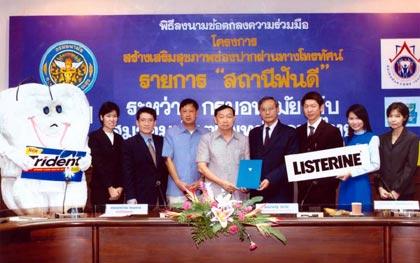 blogmedia-17439.jpg